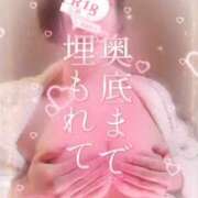 ヒメ日記 2026/03/23 01:01 投稿 広瀬あおい 池袋㊙エステ～フル勃起～