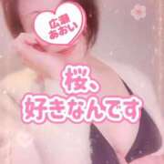 ヒメ日記 2026/03/23 08:51 投稿 広瀬あおい 池袋㊙エステ～フル勃起～