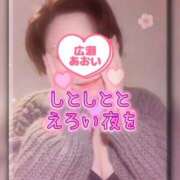 ヒメ日記 2026/03/25 08:21 投稿 広瀬あおい 池袋㊙エステ～フル勃起～