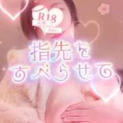 ヒメ日記 2026/03/28 01:19 投稿 広瀬あおい 池袋㊙エステ～フル勃起～