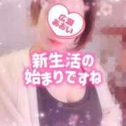 ヒメ日記 2026/04/01 09:01 投稿 広瀬あおい 池袋㊙エステ～フル勃起～