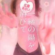 ヒメ日記 2026/04/02 07:51 投稿 広瀬あおい 池袋㊙エステ～フル勃起～