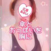 ヒメ日記 2026/04/04 08:51 投稿 広瀬あおい 池袋㊙エステ～フル勃起～