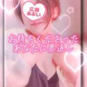 ヒメ日記 2026/04/05 08:01 投稿 広瀬あおい 池袋㊙エステ～フル勃起～