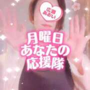 ヒメ日記 2026/04/06 08:11 投稿 広瀬あおい 池袋㊙エステ～フル勃起～