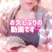 ヒメ日記 2026/04/19 08:45 投稿 広瀬あおい 池袋㊙エステ～フル勃起～