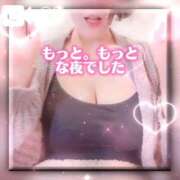 ヒメ日記 2026/04/20 08:01 投稿 広瀬あおい 池袋㊙エステ～フル勃起～