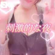 ヒメ日記 2026/04/21 08:25 投稿 広瀬あおい 池袋㊙エステ～フル勃起～