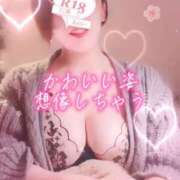 ヒメ日記 2026/04/25 01:01 投稿 広瀬あおい 池袋㊙エステ～フル勃起～