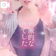 ヒメ日記 2026/04/26 08:49 投稿 広瀬あおい 池袋㊙エステ～フル勃起～