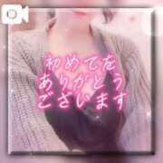 ヒメ日記 2026/04/27 09:21 投稿 広瀬あおい 池袋㊙エステ～フル勃起～