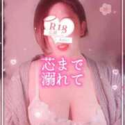 ヒメ日記 2026/04/29 03:41 投稿 広瀬あおい 池袋㊙エステ～フル勃起～