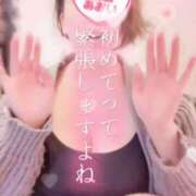 ヒメ日記 2026/04/29 09:31 投稿 広瀬あおい 池袋㊙エステ～フル勃起～