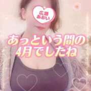 ヒメ日記 2026/04/30 08:41 投稿 広瀬あおい 池袋㊙エステ～フル勃起～