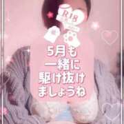 ヒメ日記 2026/05/01 01:18 投稿 広瀬あおい 池袋㊙エステ～フル勃起～