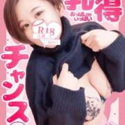 ヒメ日記 2026/05/03 22:11 投稿 広瀬あおい 池袋㊙エステ～フル勃起～