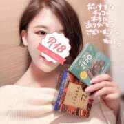 ヒメ日記 2026/05/09 12:22 投稿 広瀬あおい 池袋㊙エステ～フル勃起～