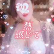 ヒメ日記 2026/05/14 01:01 投稿 広瀬あおい 池袋㊙エステ～フル勃起～