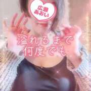 ヒメ日記 2026/05/15 09:32 投稿 広瀬あおい 池袋㊙エステ～フル勃起～