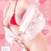 ヒメ日記 2026/05/15 10:21 投稿 広瀬あおい 池袋㊙エステ～フル勃起～