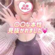 ヒメ日記 2026/05/16 08:03 投稿 広瀬あおい 池袋㊙エステ～フル勃起～