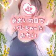 ヒメ日記 2026/05/19 08:51 投稿 広瀬あおい 池袋㊙エステ～フル勃起～