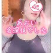 ヒメ日記 2026/05/21 11:00 投稿 広瀬あおい 池袋㊙エステ～フル勃起～