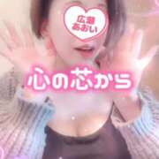 ヒメ日記 2026/05/24 09:11 投稿 広瀬あおい 池袋㊙エステ～フル勃起～