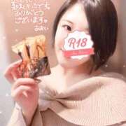 ヒメ日記 2026/05/24 12:22 投稿 広瀬あおい 池袋㊙エステ～フル勃起～