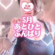 ヒメ日記 2026/05/25 08:51 投稿 広瀬あおい 池袋㊙エステ～フル勃起～