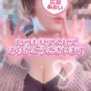 ヒメ日記 2026/05/26 08:43 投稿 広瀬あおい 池袋㊙エステ～フル勃起～