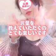ヒメ日記 2026/05/27 07:51 投稿 広瀬あおい 池袋㊙エステ～フル勃起～