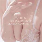 ヒメ日記 2026/06/02 08:30 投稿 広瀬あおい 池袋㊙エステ～フル勃起～