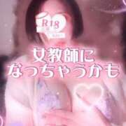 ヒメ日記 2026/06/06 01:01 投稿 広瀬あおい 池袋㊙エステ～フル勃起～