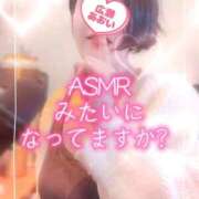ヒメ日記 2026/06/07 09:01 投稿 広瀬あおい 池袋㊙エステ～フル勃起～