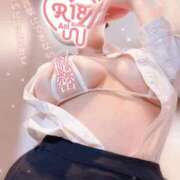 ヒメ日記 2026/06/20 10:33 投稿 広瀬あおい 池袋㊙エステ～フル勃起～