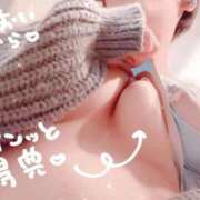 ヒメ日記 2026/06/29 15:01 投稿 広瀬あおい 池袋㊙エステ～フル勃起～