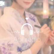 ヒメ日記 2026/07/07 01:11 投稿 広瀬あおい 池袋㊙エステ～フル勃起～