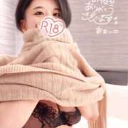 ヒメ日記 2026/07/07 07:44 投稿 広瀬あおい 池袋㊙エステ～フル勃起～