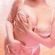 ヒメ日記 2026/08/08 21:33 投稿 広瀬あおい 池袋㊙エステ～フル勃起～
