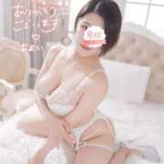 ヒメ日記 2026/08/21 08:01 投稿 広瀬あおい 池袋㊙エステ～フル勃起～