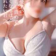 ヒメ日記 2026/08/21 21:33 投稿 広瀬あおい 池袋㊙エステ～フル勃起～