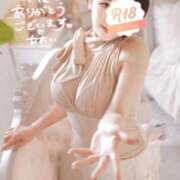 ヒメ日記 2026/08/31 07:51 投稿 広瀬あおい 池袋㊙エステ～フル勃起～