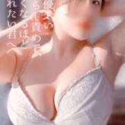 ヒメ日記 2026/09/03 21:34 投稿 広瀬あおい 池袋㊙エステ～フル勃起～