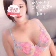 ヒメ日記 2026/09/07 08:01 投稿 広瀬あおい 池袋㊙エステ～フル勃起～