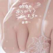 ヒメ日記 2026/09/08 07:51 投稿 広瀬あおい 池袋㊙エステ～フル勃起～