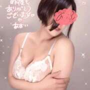 ヒメ日記 2026/09/13 08:01 投稿 広瀬あおい 池袋㊙エステ～フル勃起～