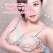 ヒメ日記 2026/09/15 21:21 投稿 広瀬あおい 池袋㊙エステ～フル勃起～