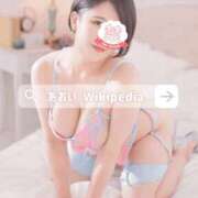 ヒメ日記 2026/10/04 15:41 投稿 広瀬あおい 池袋㊙エステ～フル勃起～