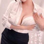 ヒメ日記 2026/10/07 08:05 投稿 広瀬あおい 池袋㊙エステ～フル勃起～